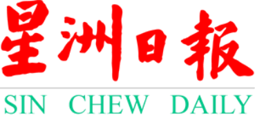 Sin Chew Daily | Logo